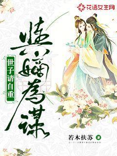 探索吵架后叫男朋友不要再找我了他把我删了?——红迪网平台分享与交流社区