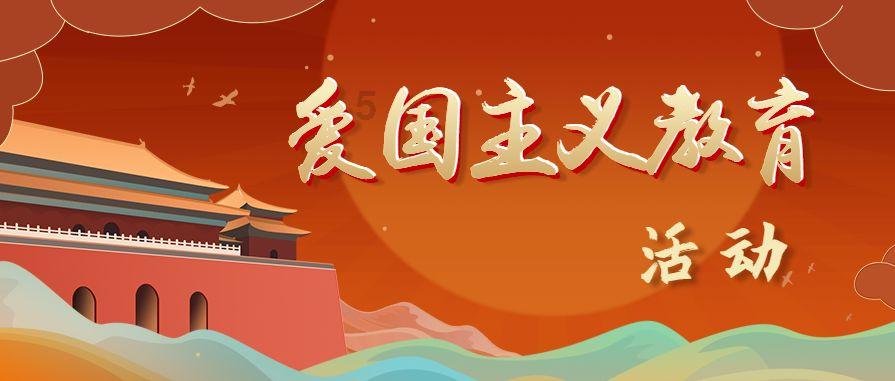月光影视