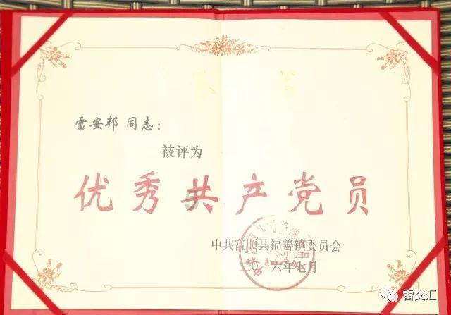 哈哈体育官方入口