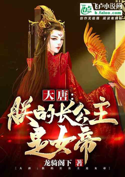 解锁见女友家长早好?还是晚好?分享与交流的世界